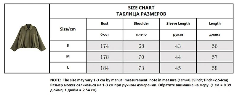Women’s Co-ord Set with High Waist Shorts and Jacket Women’s Co-ord Set with High Waist Shorts and Jacket