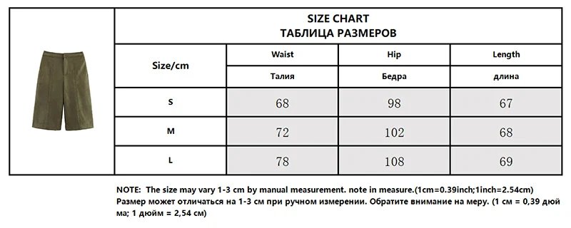 Women’s Co-ord Set with High Waist Shorts and Jacket Women’s Co-ord Set with High Waist Shorts and Jacket