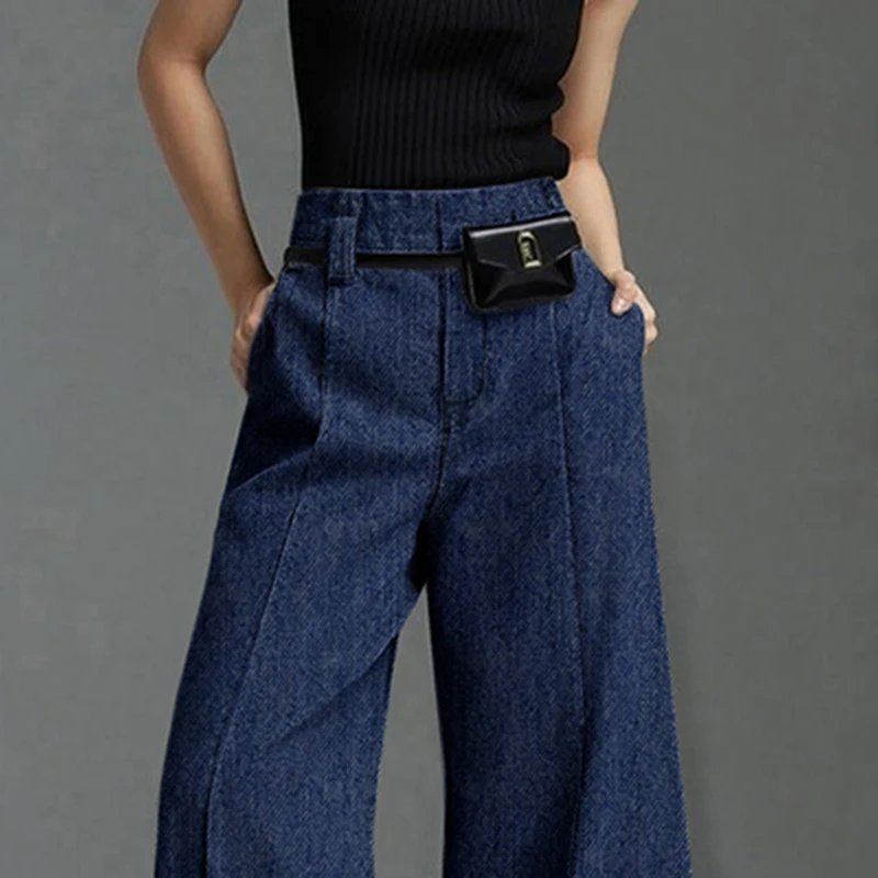 Wide Leg Denim Jeans for Women Business Casual