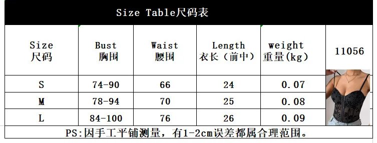 Women Embroidery Lace Corset Cami Top Women Embroidery Lace Corset Cami Top