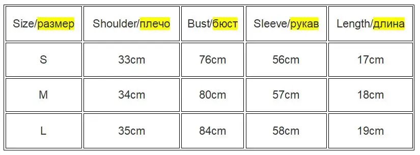 Mesh Sleeve Hollow Crop Top for Women Streetwear Mesh Sleeve Hollow Crop Top for Women Streetwear