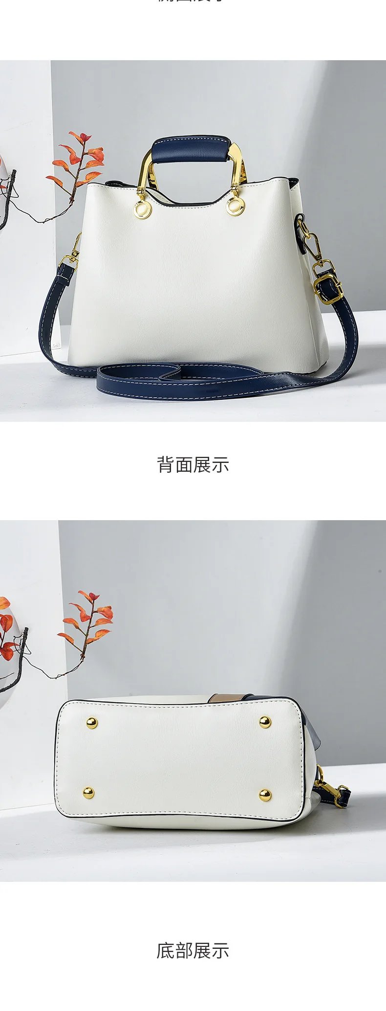 Women Contrast Color Large Capacity Shoulder Handbag