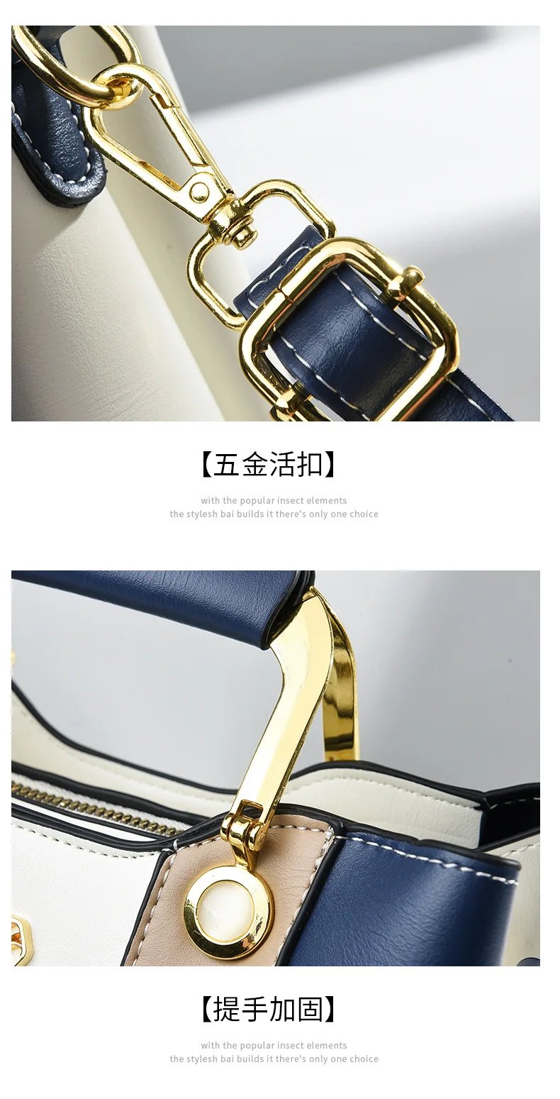 Women Contrast Color Large Capacity Shoulder Handbag