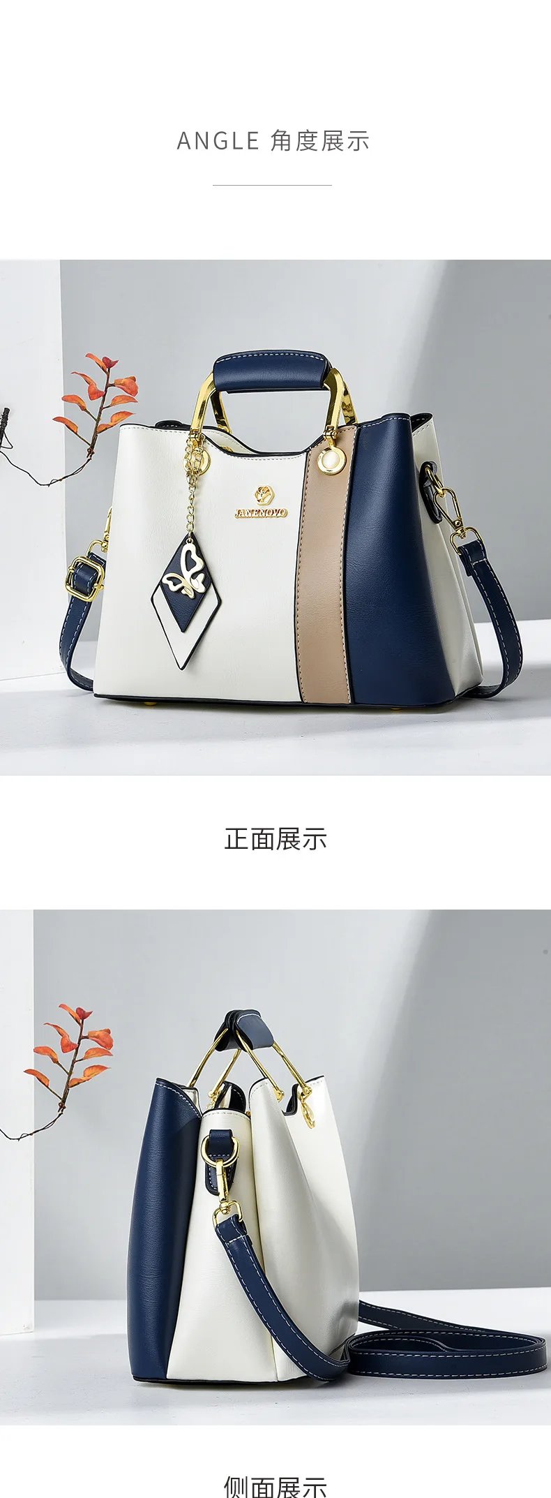 Women Contrast Color Large Capacity Shoulder Handbag