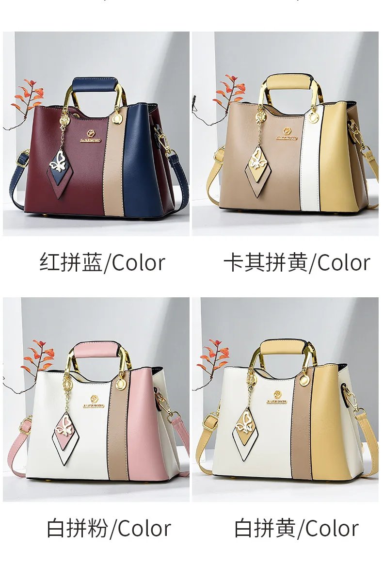 Women Contrast Color Large Capacity Shoulder Handbag