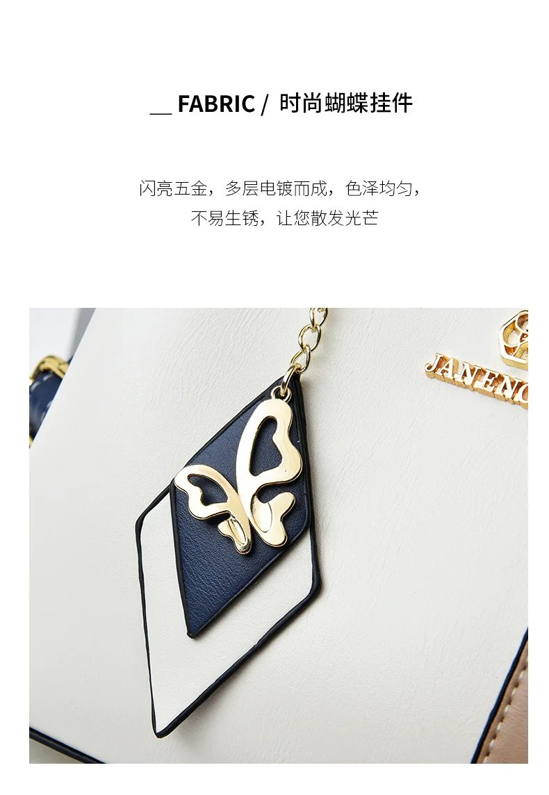 Women Contrast Color Large Capacity Shoulder Handbag