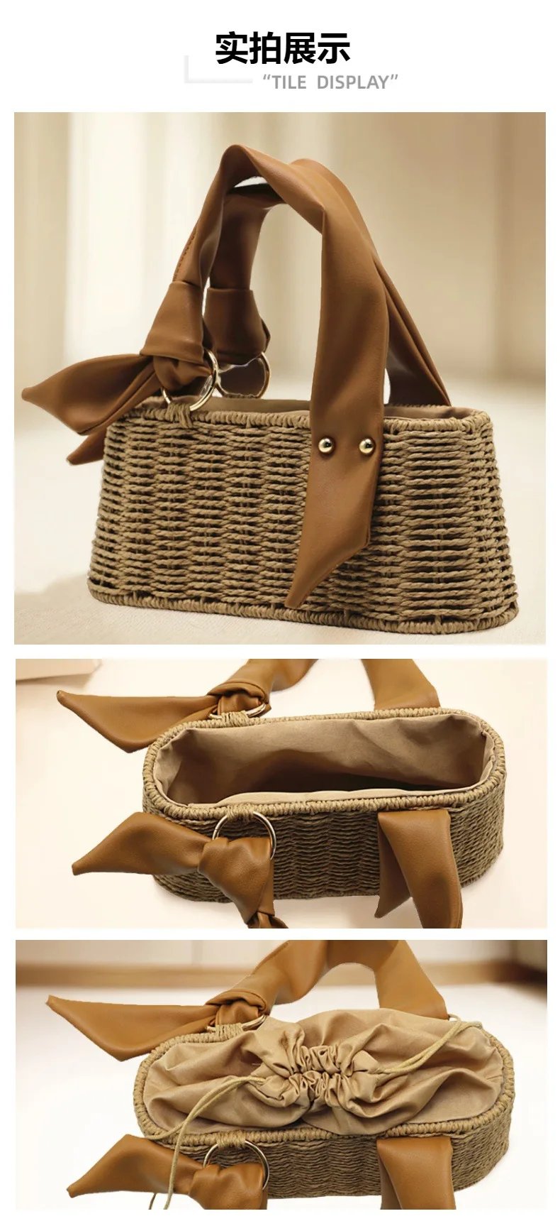 Trapezoid Straw Handbag – Women’s Summer Shoulder Bag Trapezoid Straw Handbag – Women’s Summer Shoulder Bag