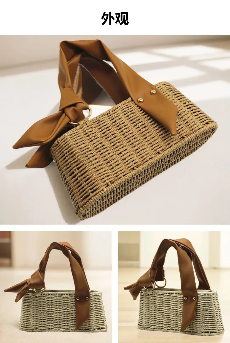 Trapezoid Straw Handbag – Women’s Summer Shoulder Bag Trapezoid Straw Handbag – Women’s Summer Shoulder Bag