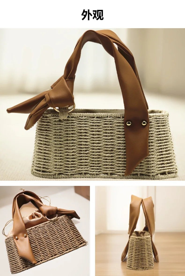 Trapezoid Straw Handbag – Women’s Summer Shoulder Bag Trapezoid Straw Handbag – Women’s Summer Shoulder Bag