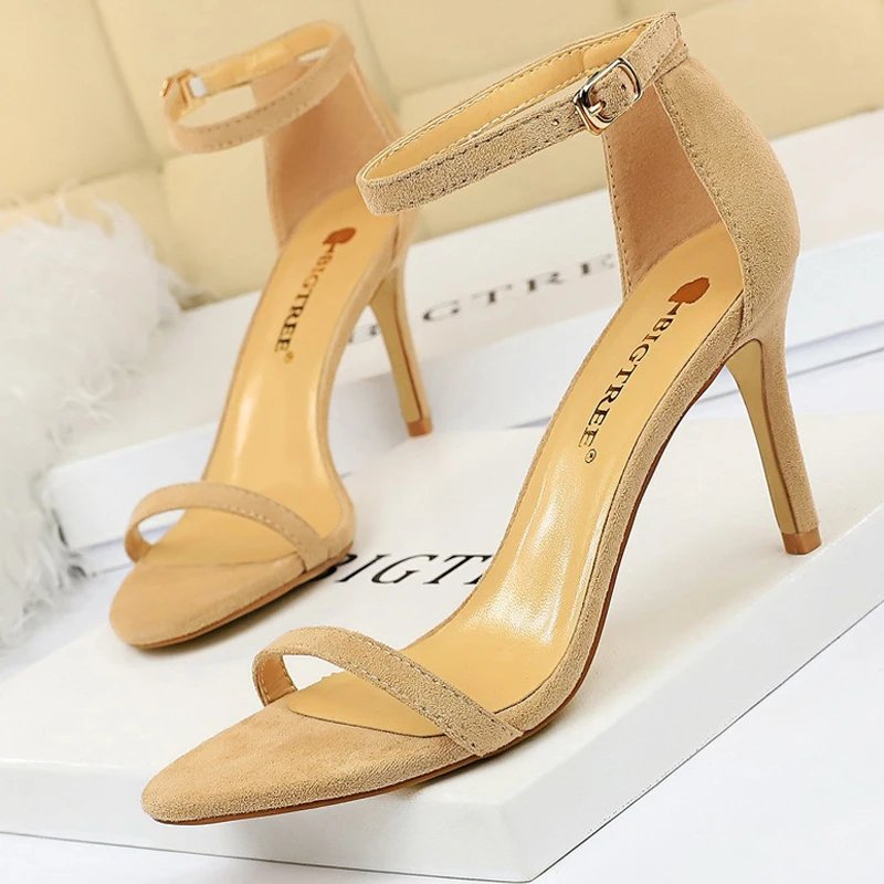 126-A9-apricot8cm