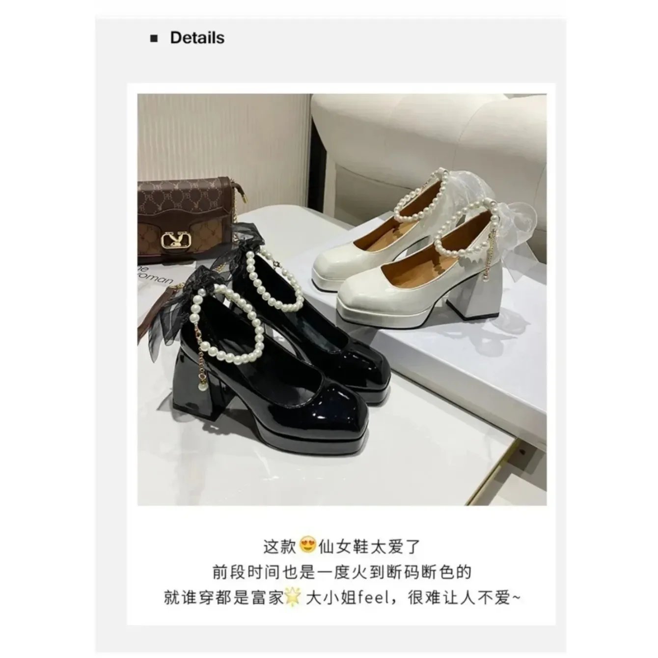 Women White Mary Jane Platform Heels Pumps Women White Mary Jane Platform Heels Pumps
