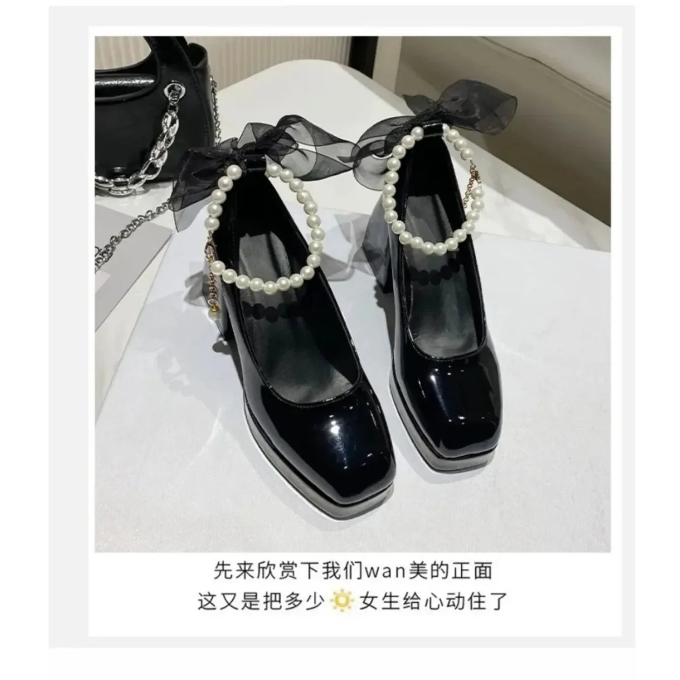 Women White Mary Jane Platform Heels Pumps Women White Mary Jane Platform Heels Pumps