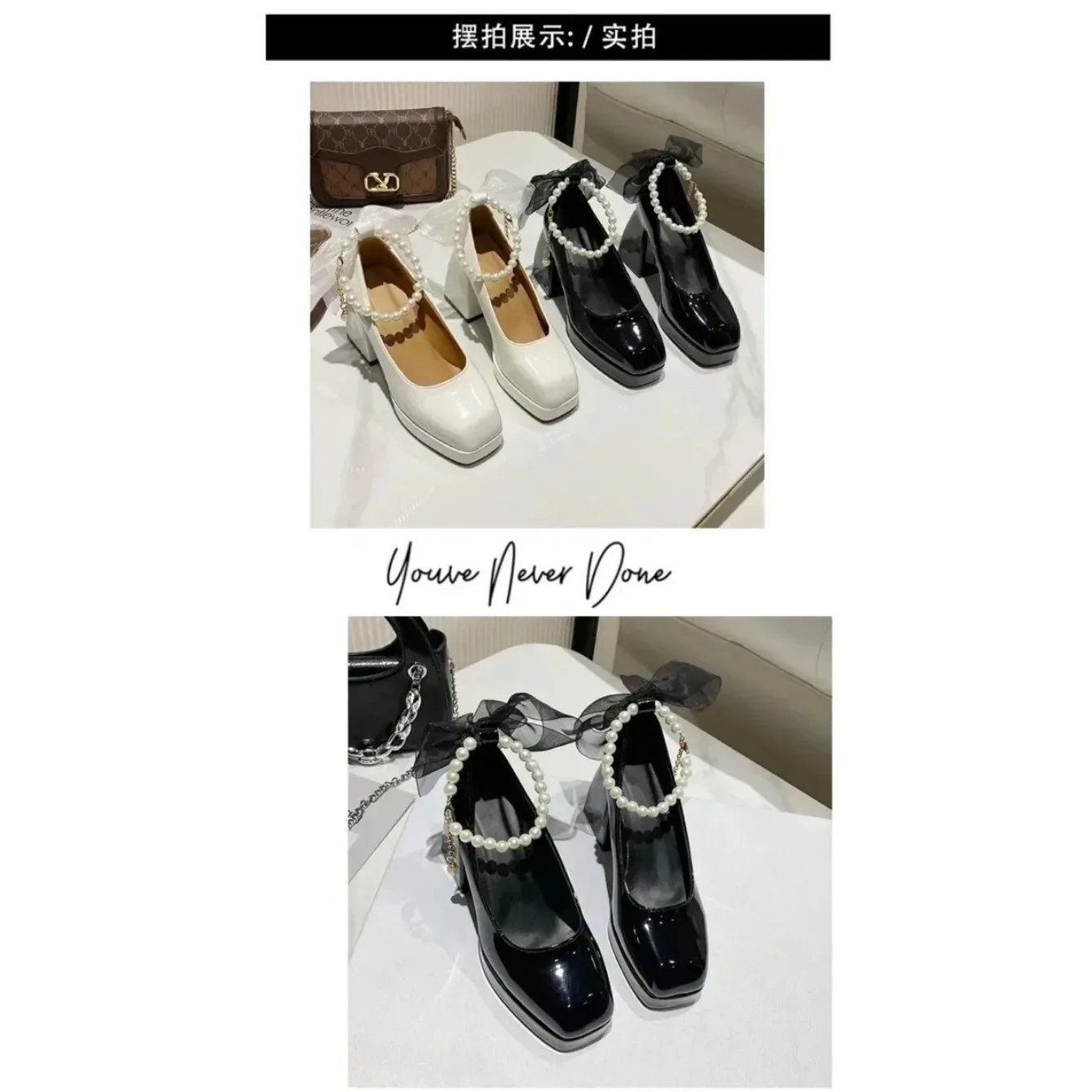 Women White Mary Jane Platform Heels Pumps Women White Mary Jane Platform Heels Pumps