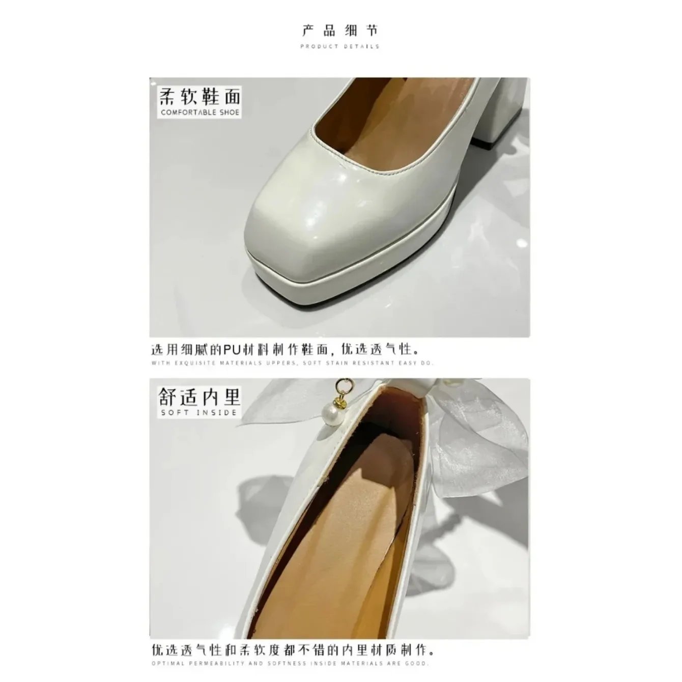 Women White Mary Jane Platform Heels Pumps Women White Mary Jane Platform Heels Pumps