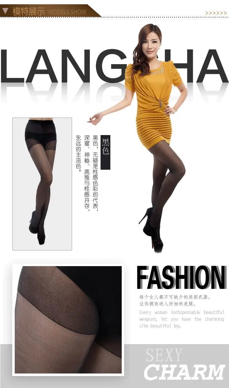 Sheer Polka Dot Tights for Women – Elegant Mesh Hosiery