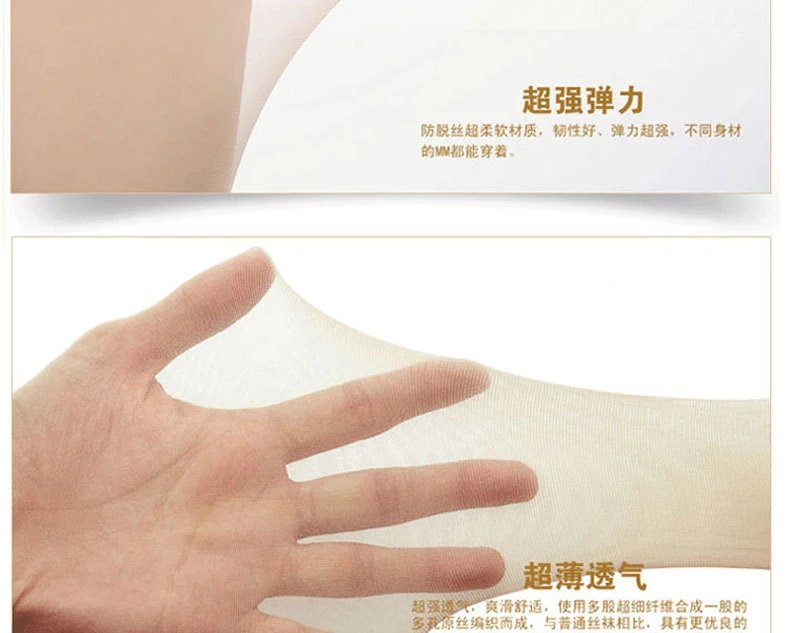 Sheer Polka Dot Tights for Women – Elegant Mesh Hosiery