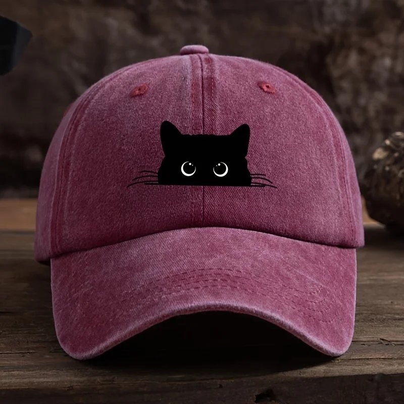 Cute Cat Print Baseball Cap