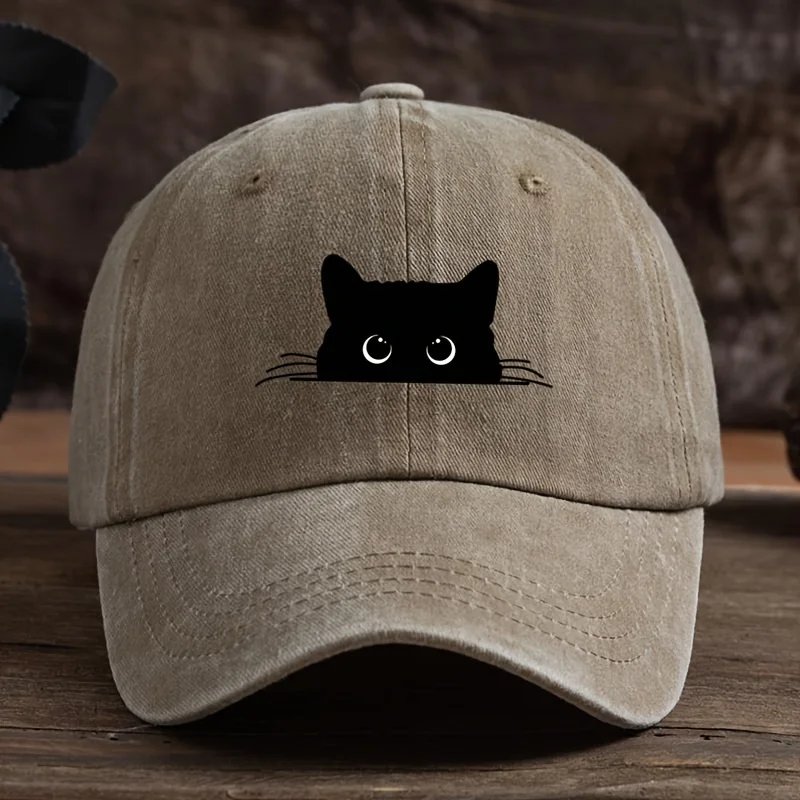 Cute Cat Print Baseball Cap