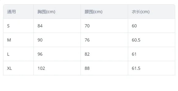 Embroidered Slim-Fit Halter Mini Dress