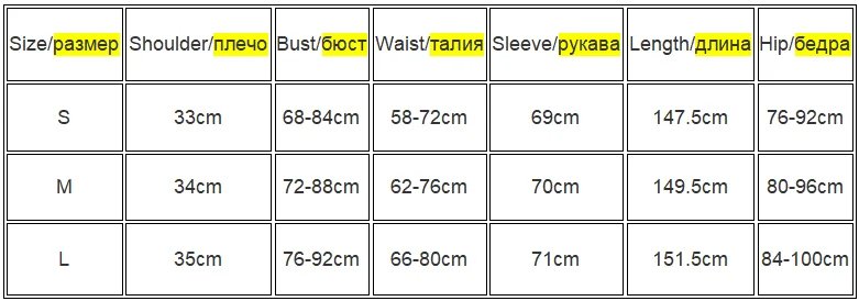 Leopard Print Mesh See-Through Slim Maxi Dress