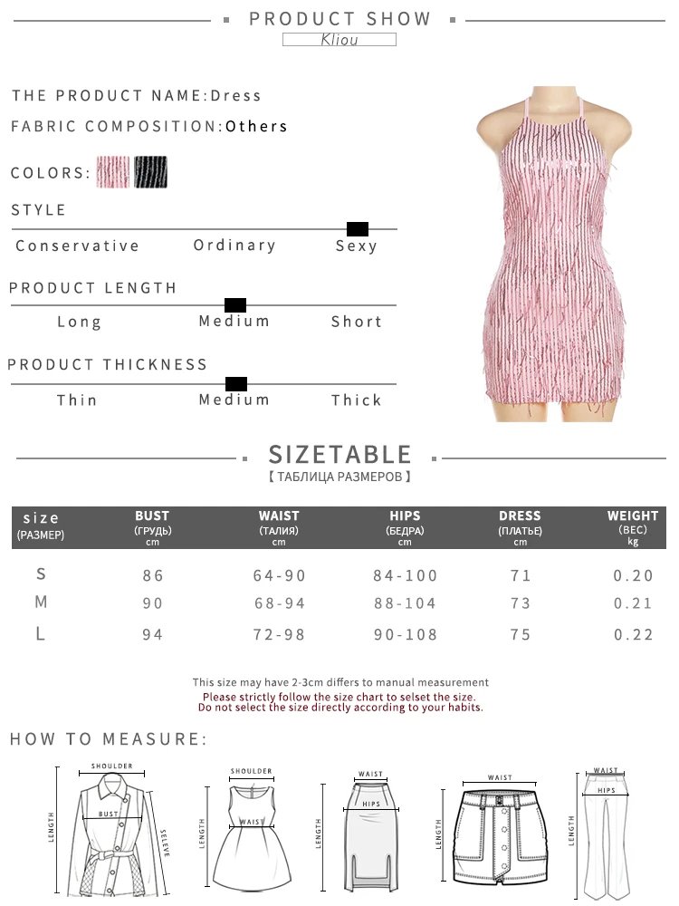 Shiny Tassel Halter Backless Mini Party Clubwear Dress