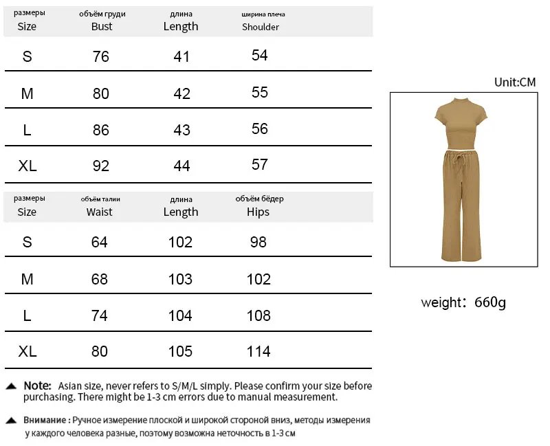 Women's Two-Piece Short Sleeve T-Shirt & Trousers Set