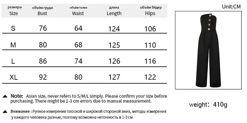 Black Sequined Jumpsuit Backless Sleeveless Wide Leg